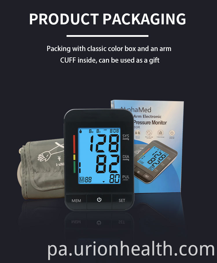 medical blood pressure monitor